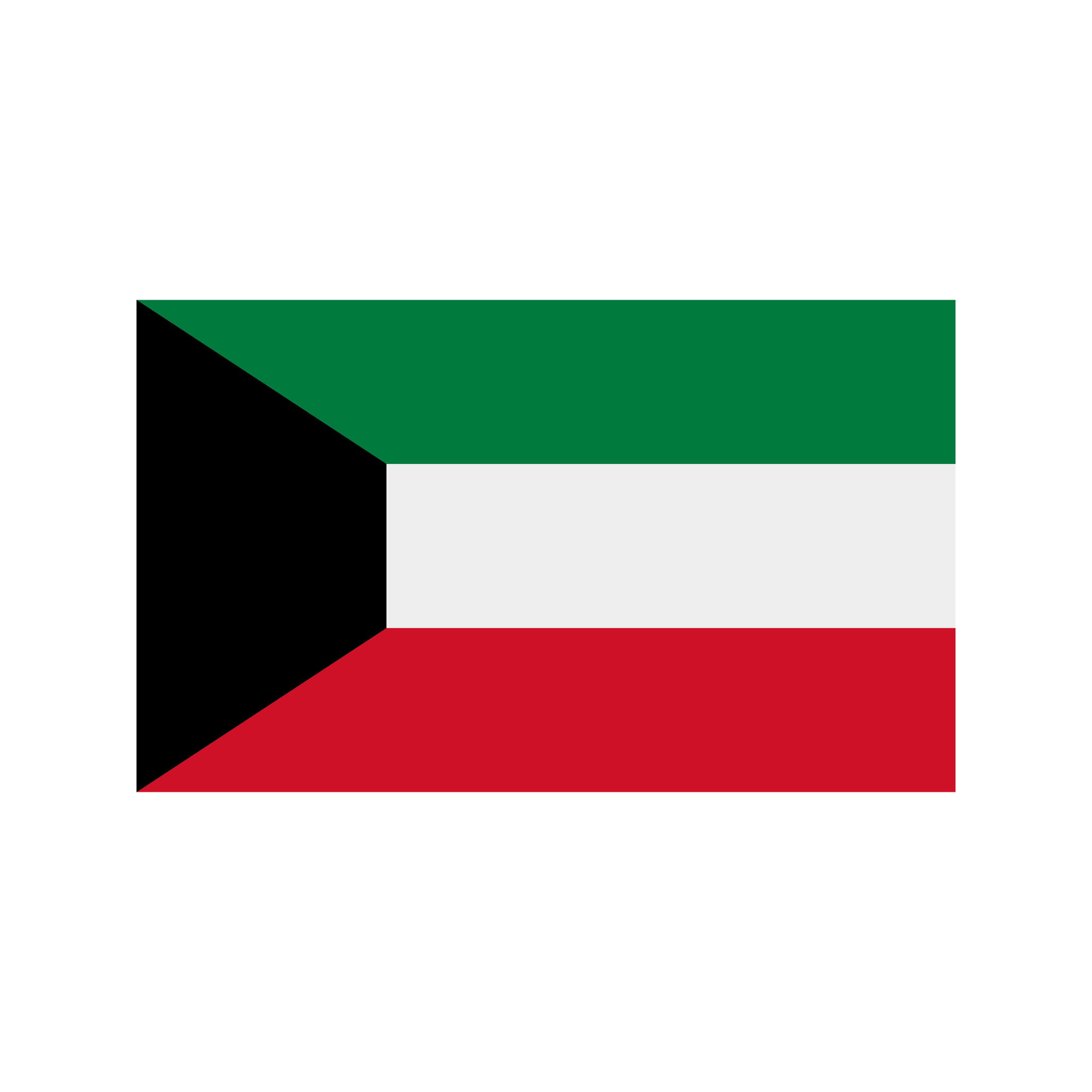 Arabic